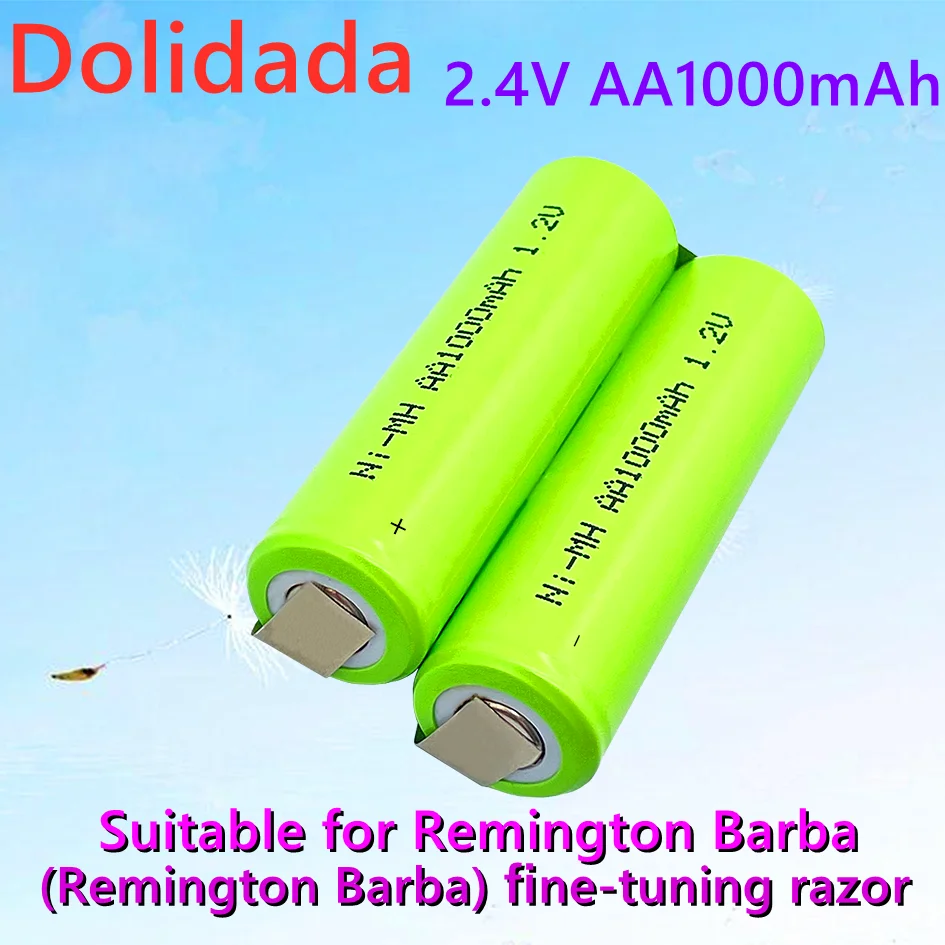 2021New металл-гидридных или никель 2 4 V 1000 мА/ч Перезаряжаемые Батарея &quotсделай