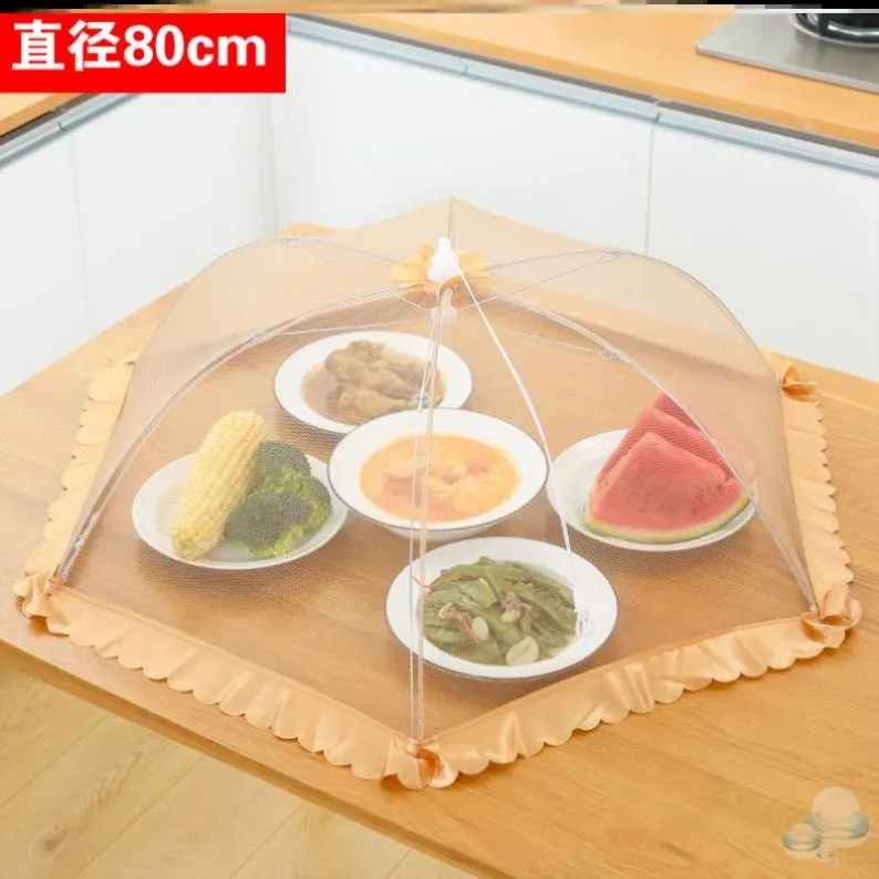 Пыленепроницаемый Чехол для стола с защитой от комаров и мух большая летняя