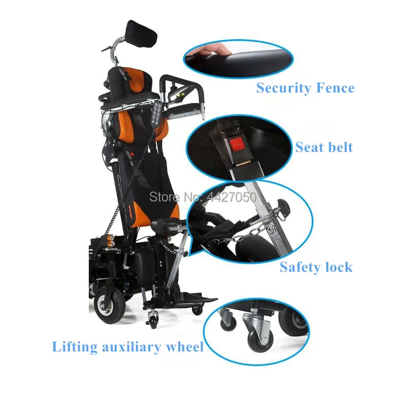 Бесплатная доставка Мощность Поднимите стоя электрических инвалидных