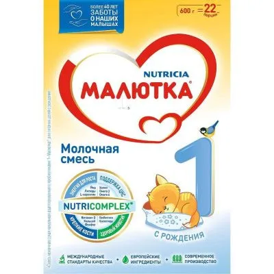 Молочная смесь Малютка 1 с рождения 600 гр
