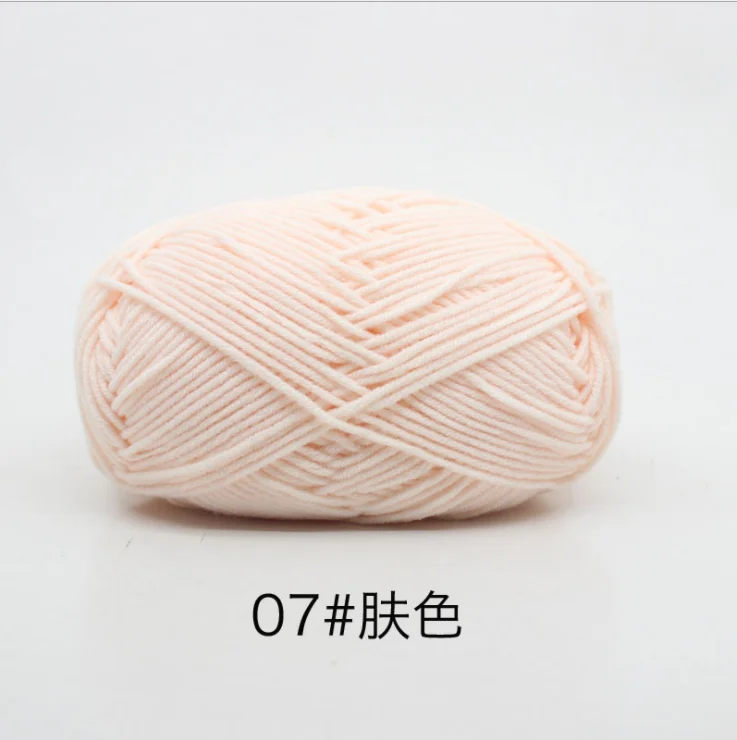 7 Mylb Skeins мягкие ручные вязаные детские крючки для вязания шерстью расчесывание хлопчатобумажная пряжа молочного цвета 4 Plys Hot 50 г/шт - Цвет: 7