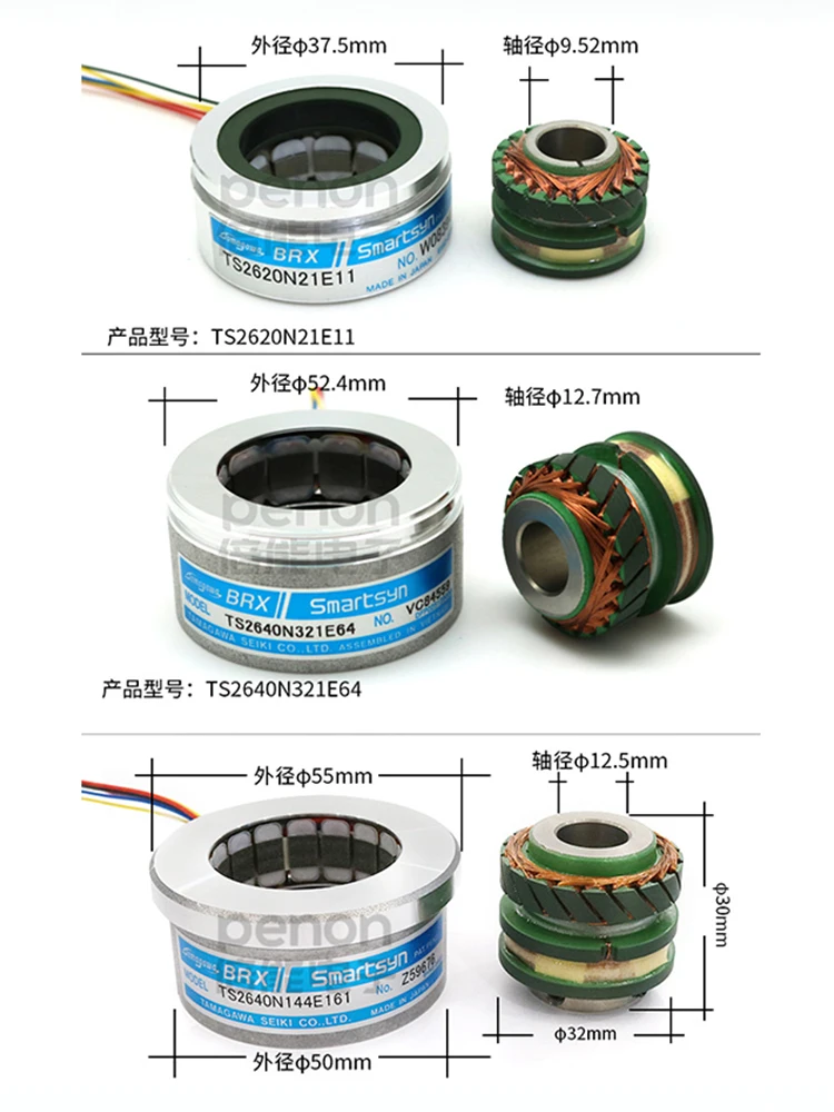 Новые TS2640N321E64 TS2640N1321E64 TS2620N21E11 TS2605N191E64 TS2650N11E78 TS2641N11E64 TS2651N141E78 TS2651N181E78 TS2651N111E78|Защита