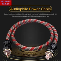 GREY KNIGHT ENERGY 17mm Audiophile HiFi OCC Audio power cable super High power connection cable EU/US/AU three options  