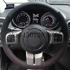 Черная замшевая накладка на руль автомобиля из натуральной кожи для Jeep Compass Grand Cherokee Wrangler Patriot 2012 2013 2014