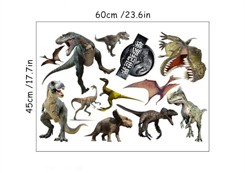 D200 Dinosaur Park Динозавр настенные художественные наклейки животное Юрского периода мир мультфильм 3d Виниловые наклейки детская комната детские украшения diy аниме плакат 60*45 см - Цвет: D200 Dinosaur Park