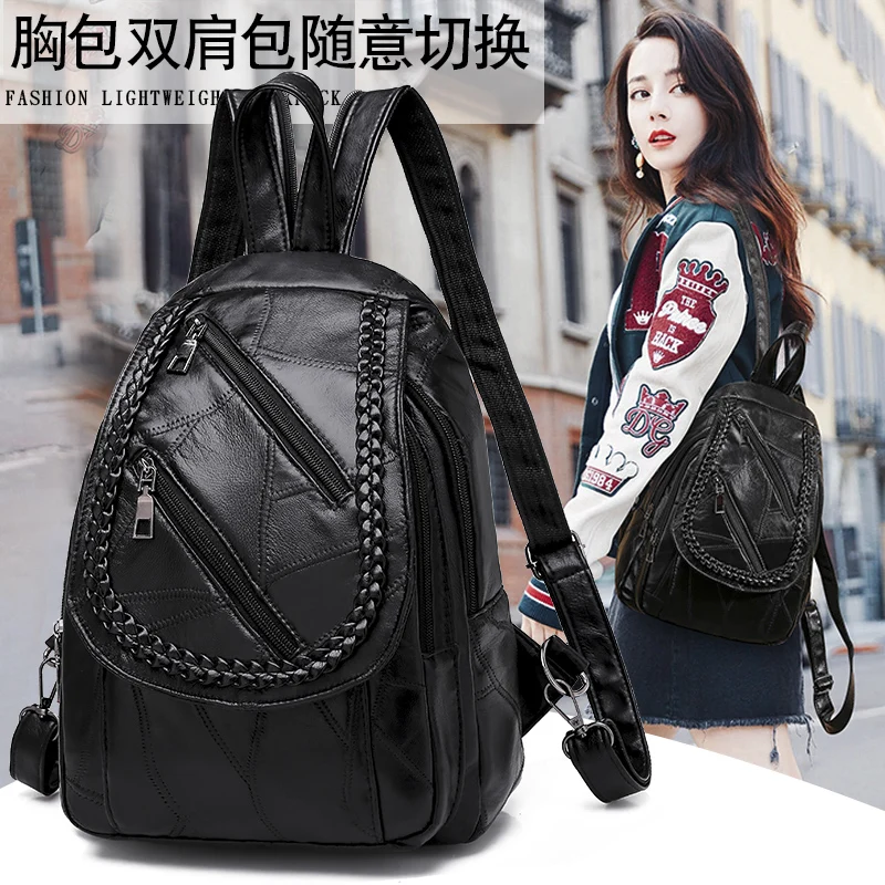 

Модный большой женский рюкзак YILIAN из мягкой кожи, Высококачественная Дамская Повседневная сумка A + для путешествий, рюкзак для книг