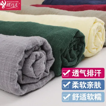 50 см * 135 см/шт. хлопок и лен ткань платье футболка драпировка сделай сам шитье