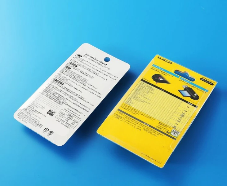 Индивидуальная Экологически чистая блистерная упаковка с раздвижной картой