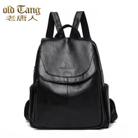 women backpack designer high quality leather school bags for women 2021 multifunction large capacity travel backpacks mochila