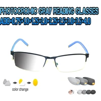 photochromic gray reading glasses ultralight trend high quality fashion men women blu metal frame 0 75 to 4 0