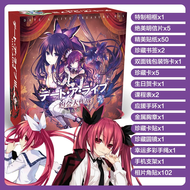 С героями из мультфильма Мой герой Конан Нацумэ (SAO) одежда с надписью Tokyo Ghoul