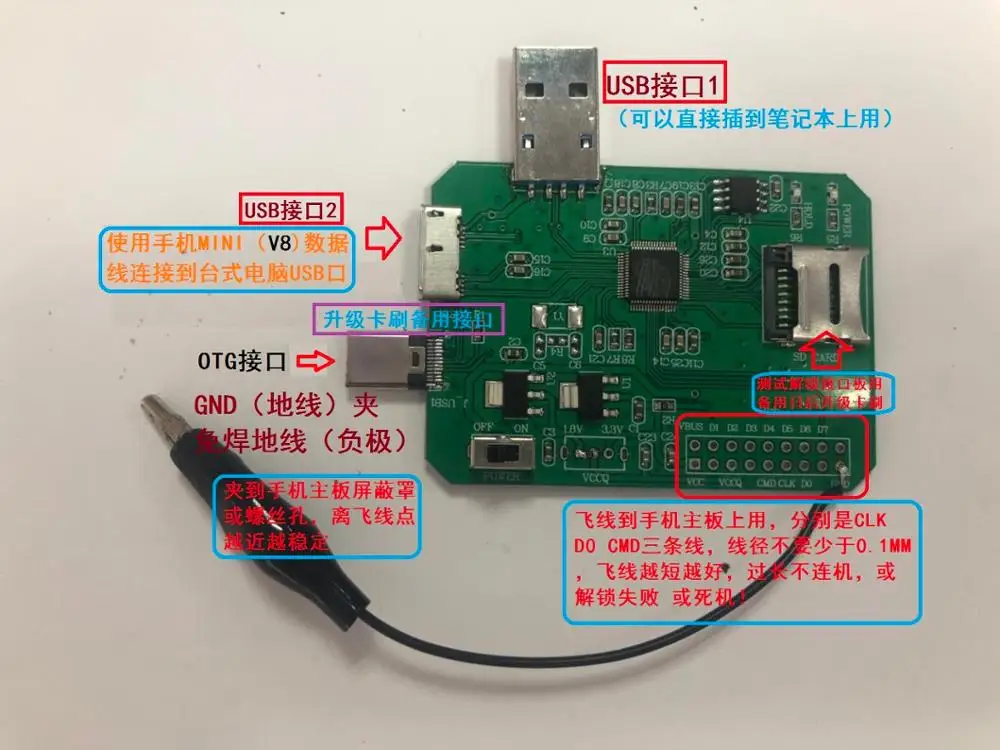 emmc isp programmer oppo realme unlock r15x 15 dream version a5 a9 a7 k1 free global shipping