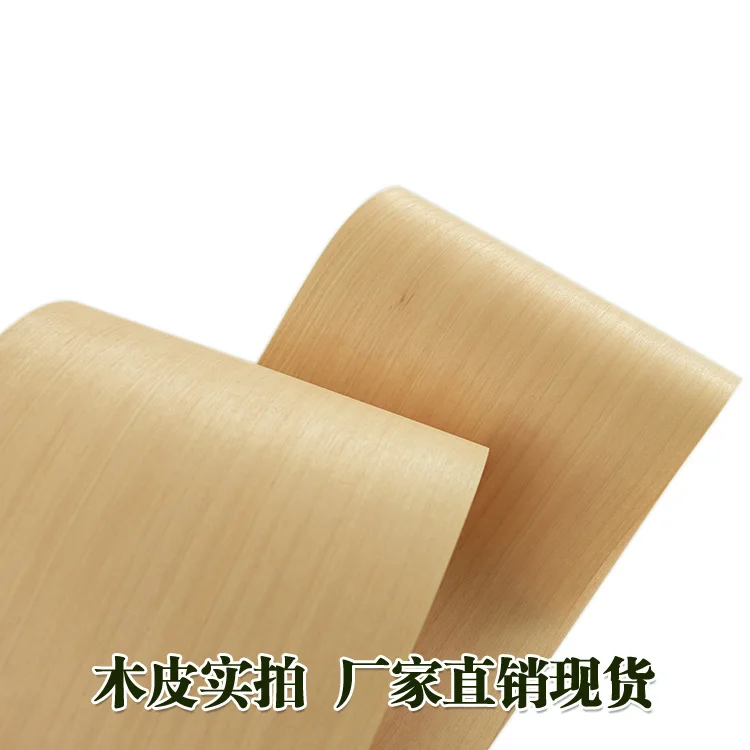 

L:2.5Meters Width:200mm Thickness:0.2mm Anlige Shadow Manual Veneer