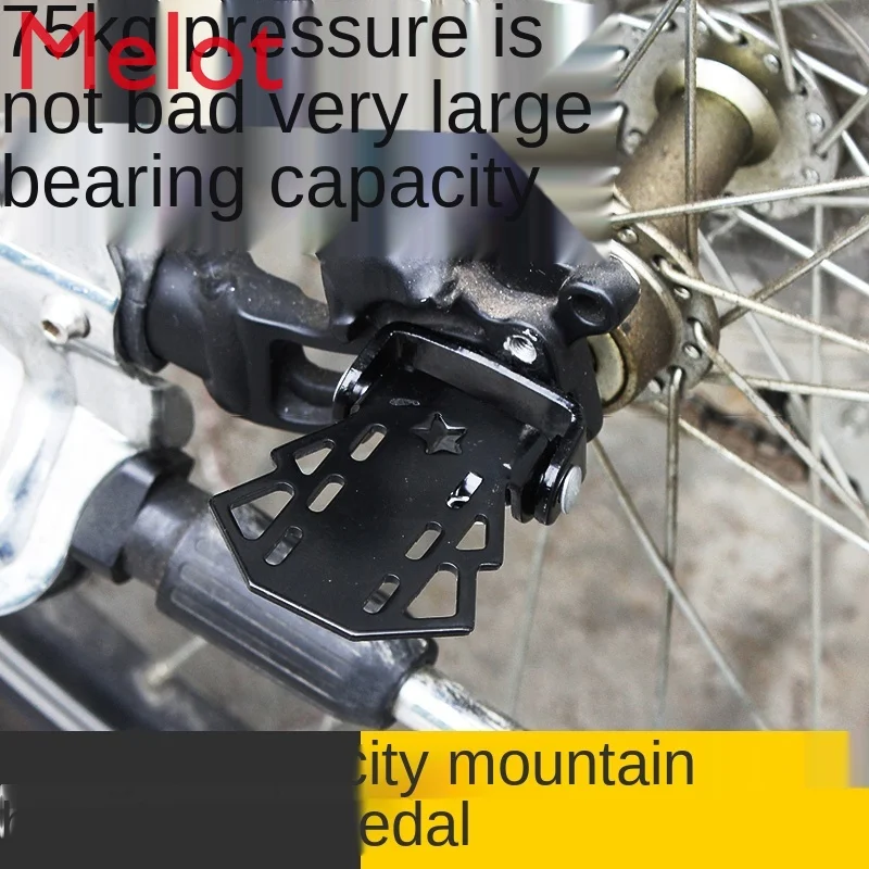 

Bicycle Rear Seat Foot Rest Lever Bazooka Pedal Accessories Bicycle Mountain Bike Universal