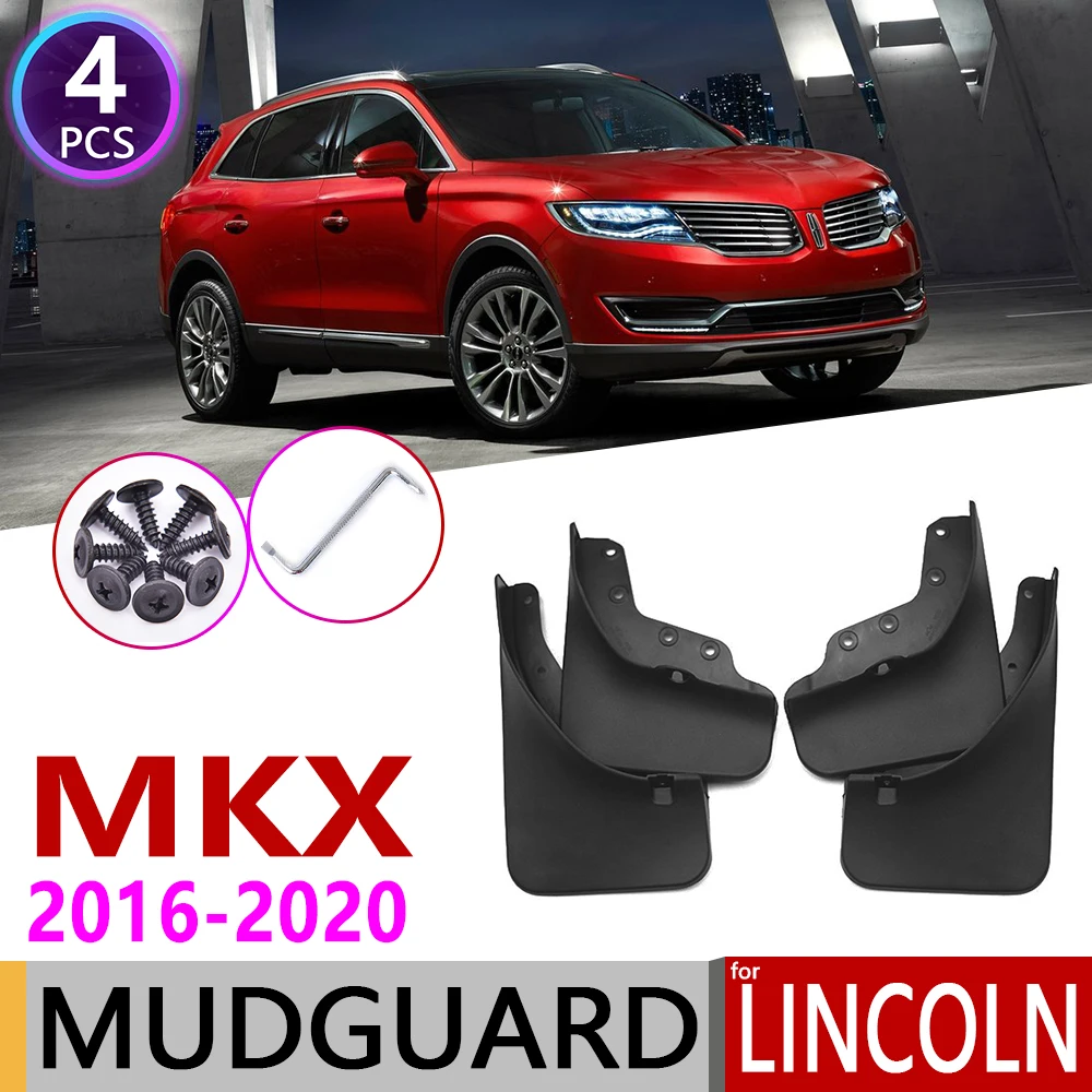 Спереди и сзади автомобиля брызговик для Lincoln MKX Nautilus 2016 ~ 2020 Fender закрылки