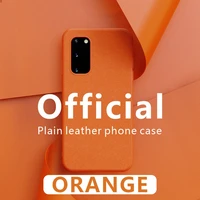 %e3%80%90orang%e3%80%91suitable for samsung s21 mobile phone case s10 pluss9s20 feuitra protective case plain leather shell stick leather case