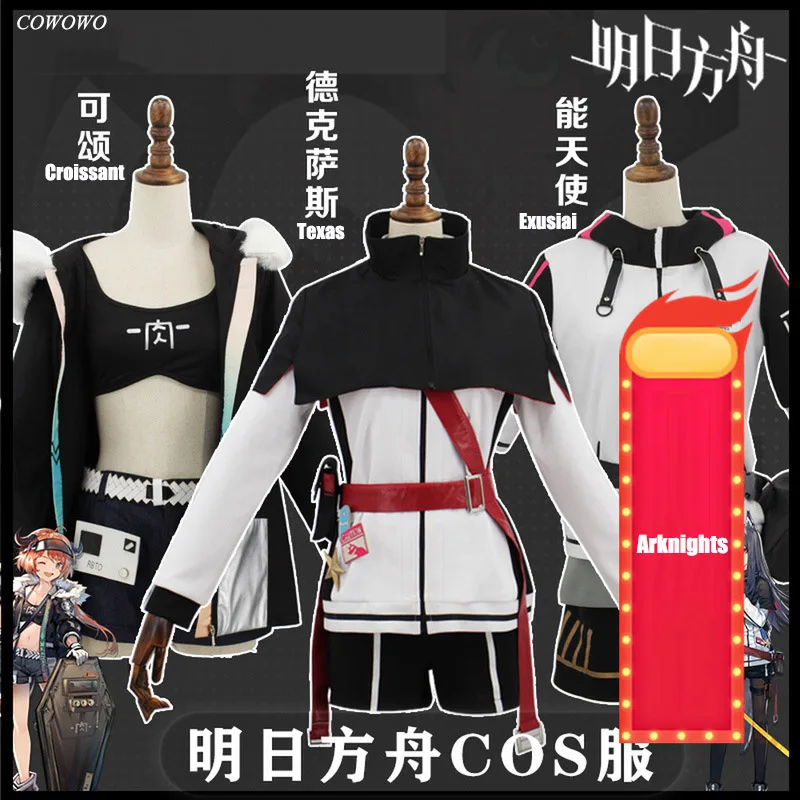 

Anime! Arknights Texas Croissant Exusiai Battle Suit Lovely Uniform Cosplay Costume Halloween Outfit For Women Free Shipping