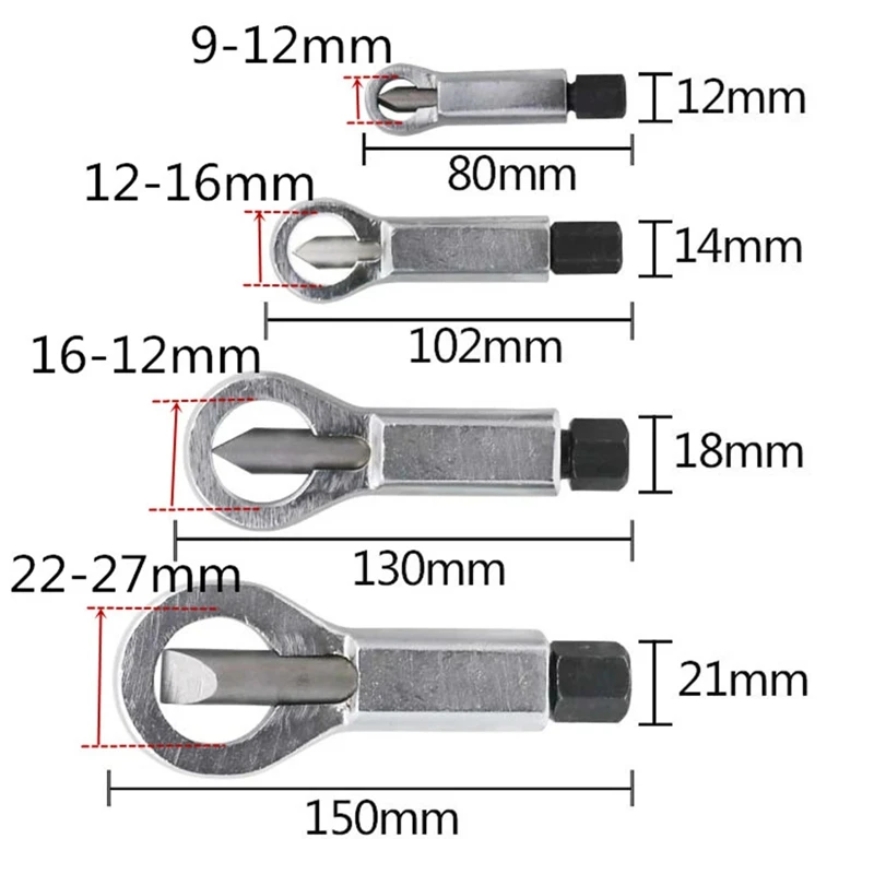 Разветвитель гаечного ключа для поврежденных гаек 9-27 мм крекеры экстрактор