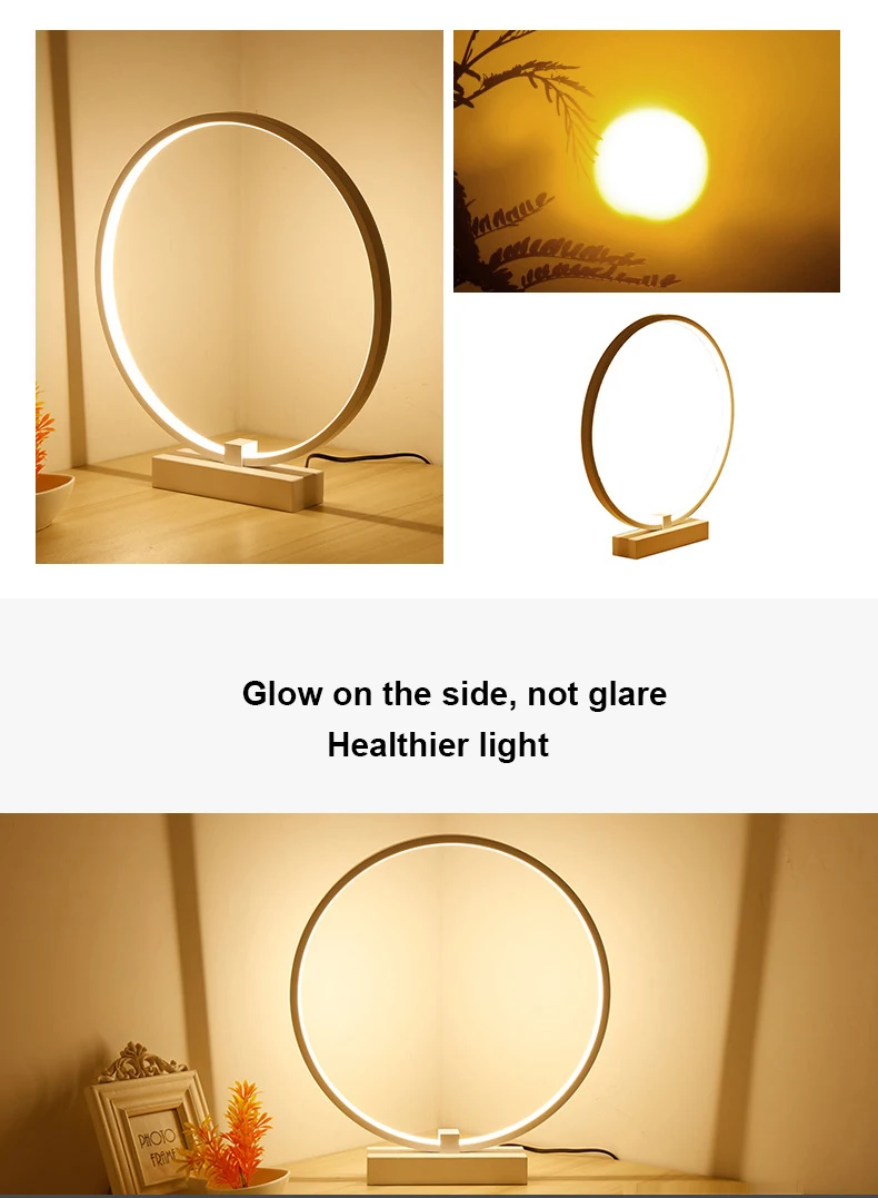 Для гостиной спальни дома простой светодиодный светильник с защитой глаз