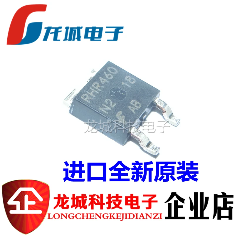 

RHRD460S RHR460 4A 600V TO-252