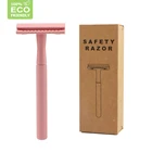 Безопасная бритва HAWARD для женщин, розовая ручная металлическая бритва, двусторонние лезвия, 20 лезвий, без отходов
