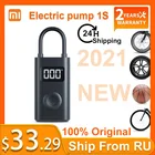 Портативный Электрический воздушный компрессор xiaomi mijia, 1S насос со светодиодной подсветкой типа с, многофункциональный воздушный насос для велосипеда, автомобиля, 12 В, для умного дома