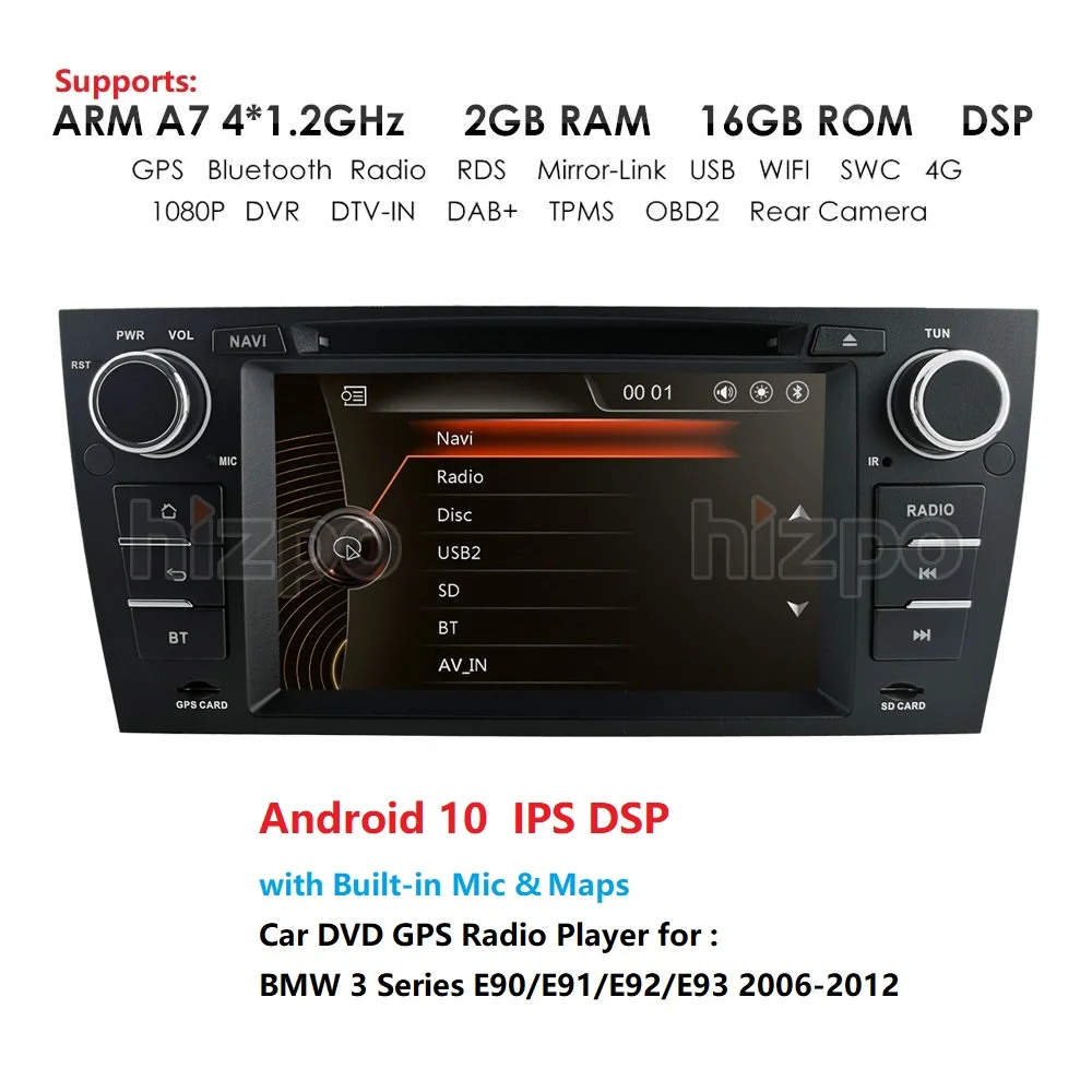 Андроид 10 7 дюймов DSP 2 Гб оперативной памяти 16 встроенной автомобиль радио DVD