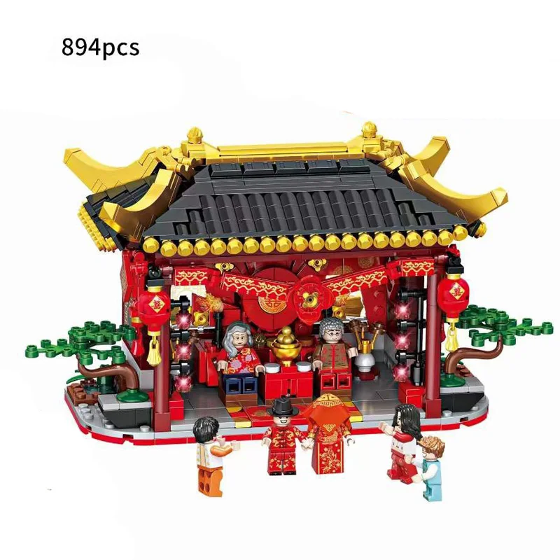 2021 креативная серия строительных блоков для китайской свадебной церемонии