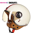 Мотоциклетный шлем BEON, винтажный шлем с открытым лицом для мужчин и женщин, 34