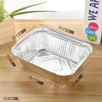 50pcs disposable rectangular tin carton aluminum foil food tray baking pan container bbq container with lid