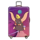Защитный чехол для багажа из эластичной ткани с милыми животными, подходит для чемодана на колесиках 18-32 дюйма, чехол для костюма, чехол, пылезащитный чехол, аксессуары для путешествий