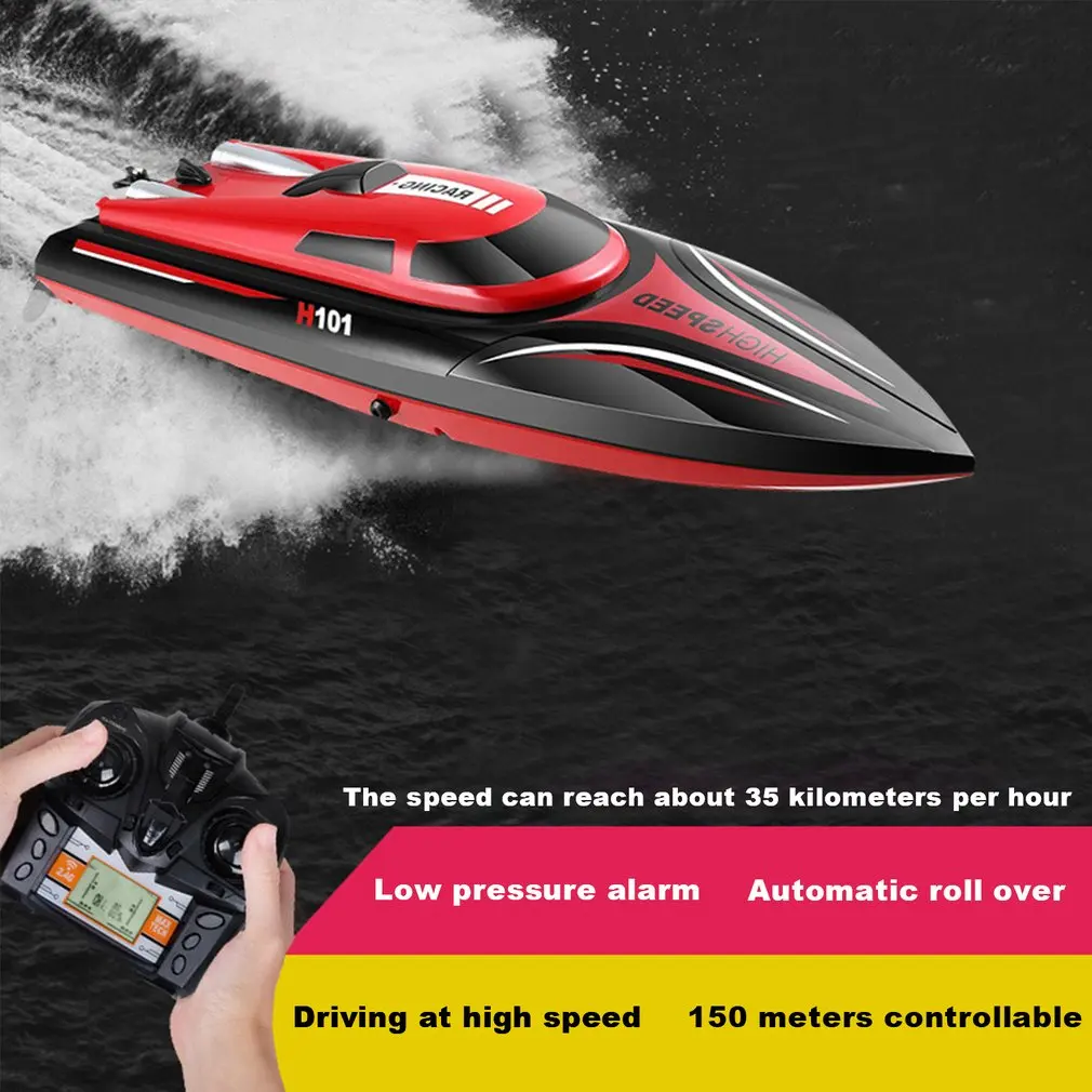 Скоростная лодка H101 2 4 ГГц 4CH RC с дистанционным управлением скоростная для гонок