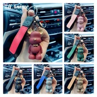 2021 new cartoon method fighting bear keychains cute bear key chain creative custom couple ins bag pendant car leather key ring