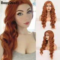 ash brown hair synthetic lace wig long lace front wigs for women body wave wig high temperature fiber cosplay wigs side part
