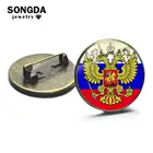 Новая эмблема с российским флагом и государственным флагом детской двухсторонней двойной Орлан с принтом стеклянная Мужская рубашка с отворотом эмблемы