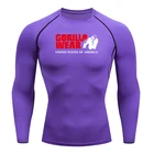 Новинка 2021, летняя футболка для тренажерного зала, Мужская футболка с большим названием, быстросохнущая футболка для бодибилдинга, фитнеса и бега с длинными рукавами