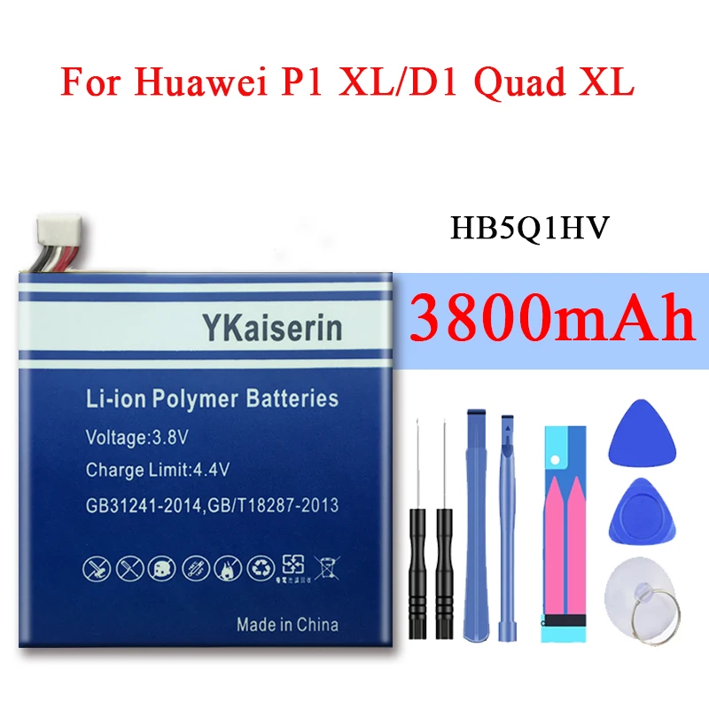 HB5Q1HV 3800 мАч аккумулятор чехол для мобильного телефона Huawei Ascend P1 XL T9510E U9200E U9200S D1 quad