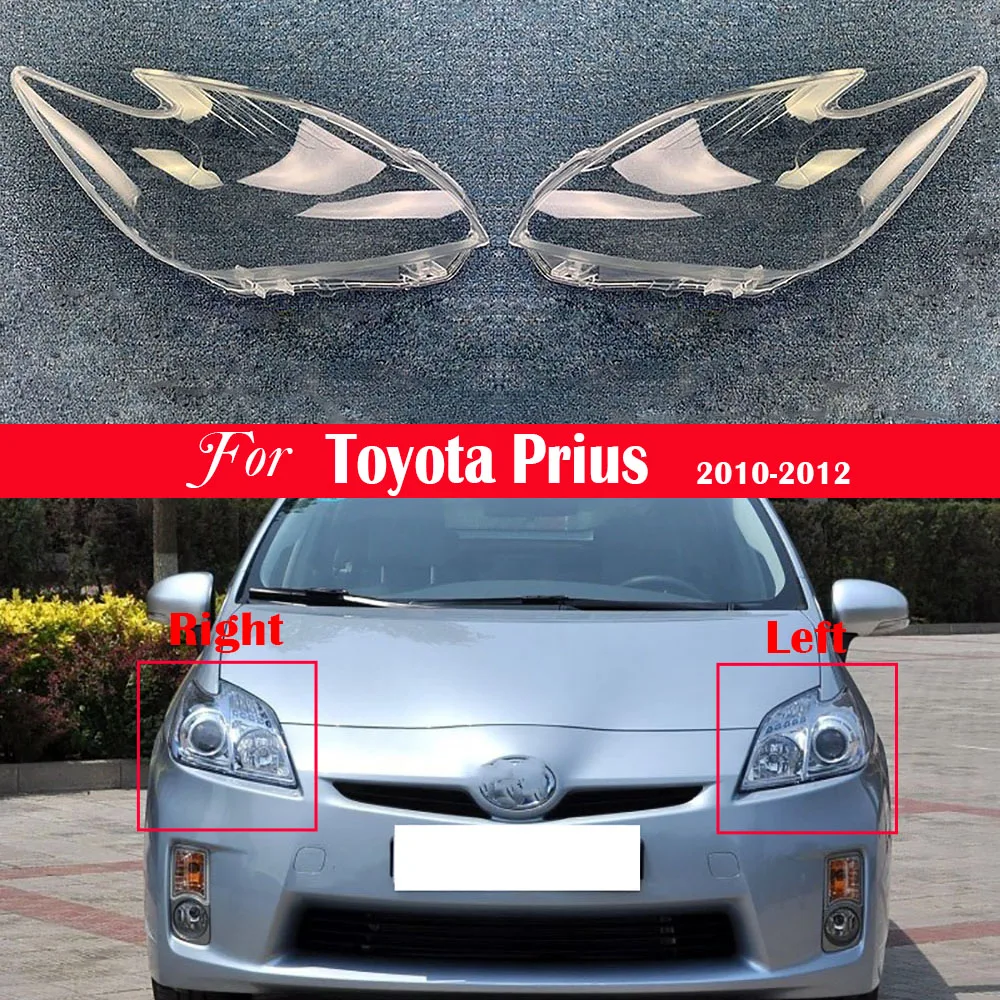 Сменный Прозрачный чехол для автомобильной фары Toyota Prius 2010 2011 2012 | Автомобили и