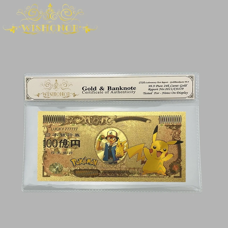 Красивые японские аниме-банкноты с милыми животными, покрытые 24-каратным золотом и упакованные в рамку из пластика с подтверждением подлинности для подарков и коллекции.