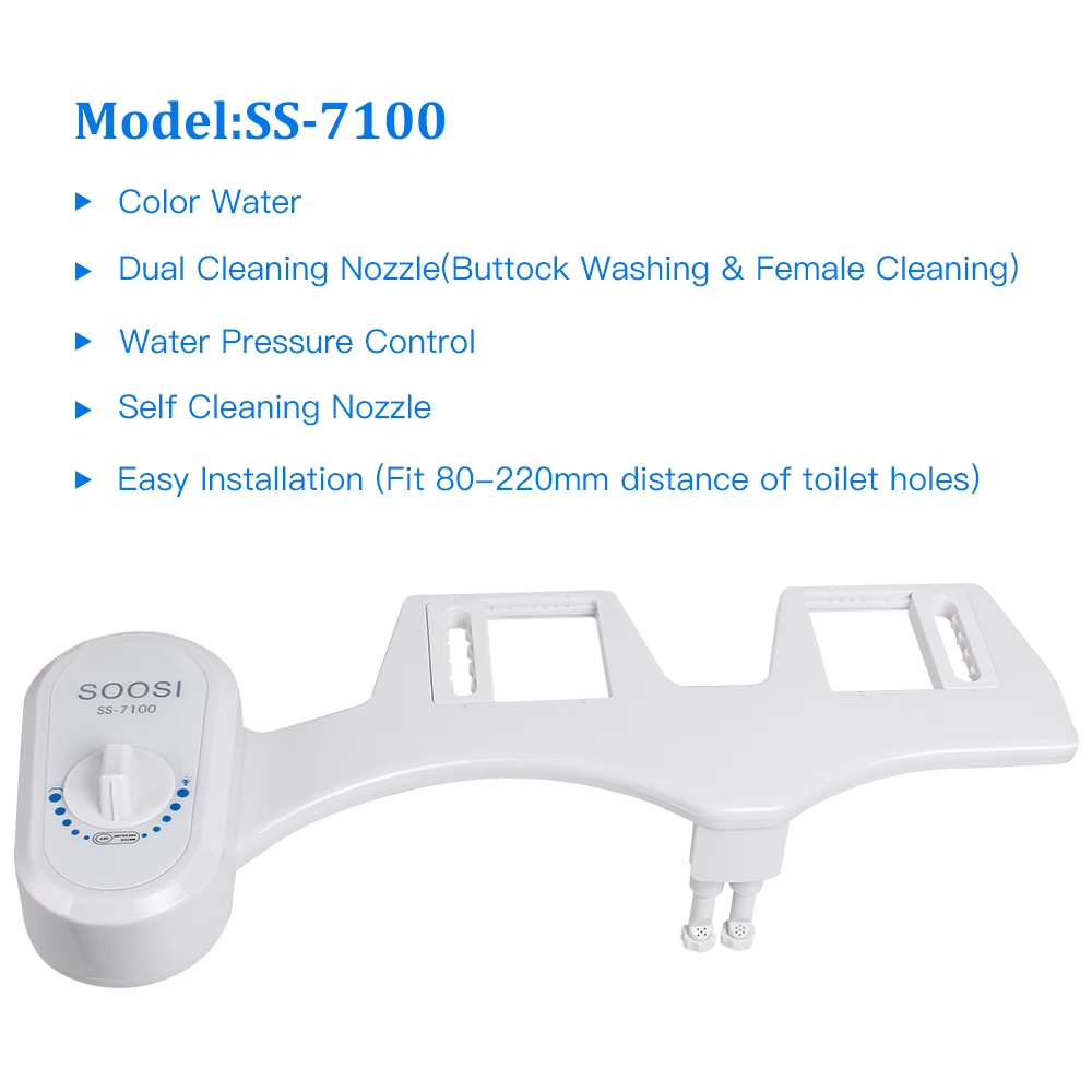 Сиденье для унитаза биде неэлектрическое самоочищающееся двойное сопло