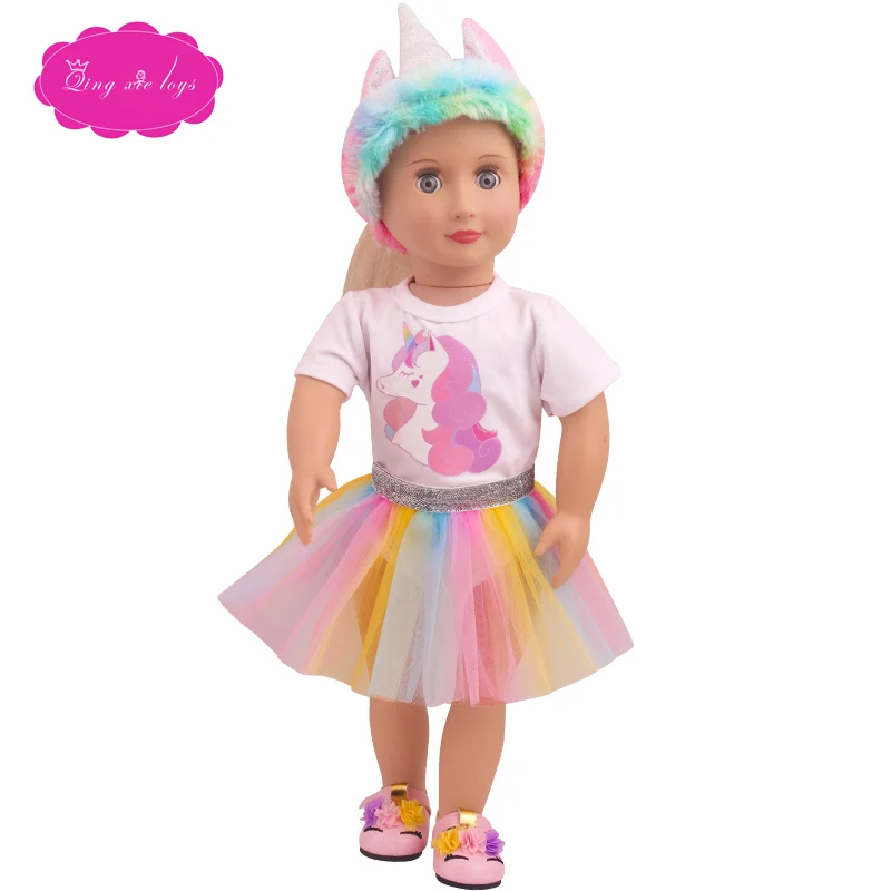 Кукольное платье для девочек 18 дюймов радужная юбка маленьких + белое пальто