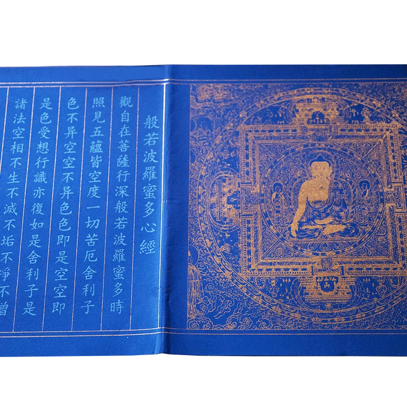 

Buddhist Scriptures Chinese Calligraphy Character Exercise Book Heart Sutra & Diamond Sutra Copybooks Half Ripe Rice Paper
