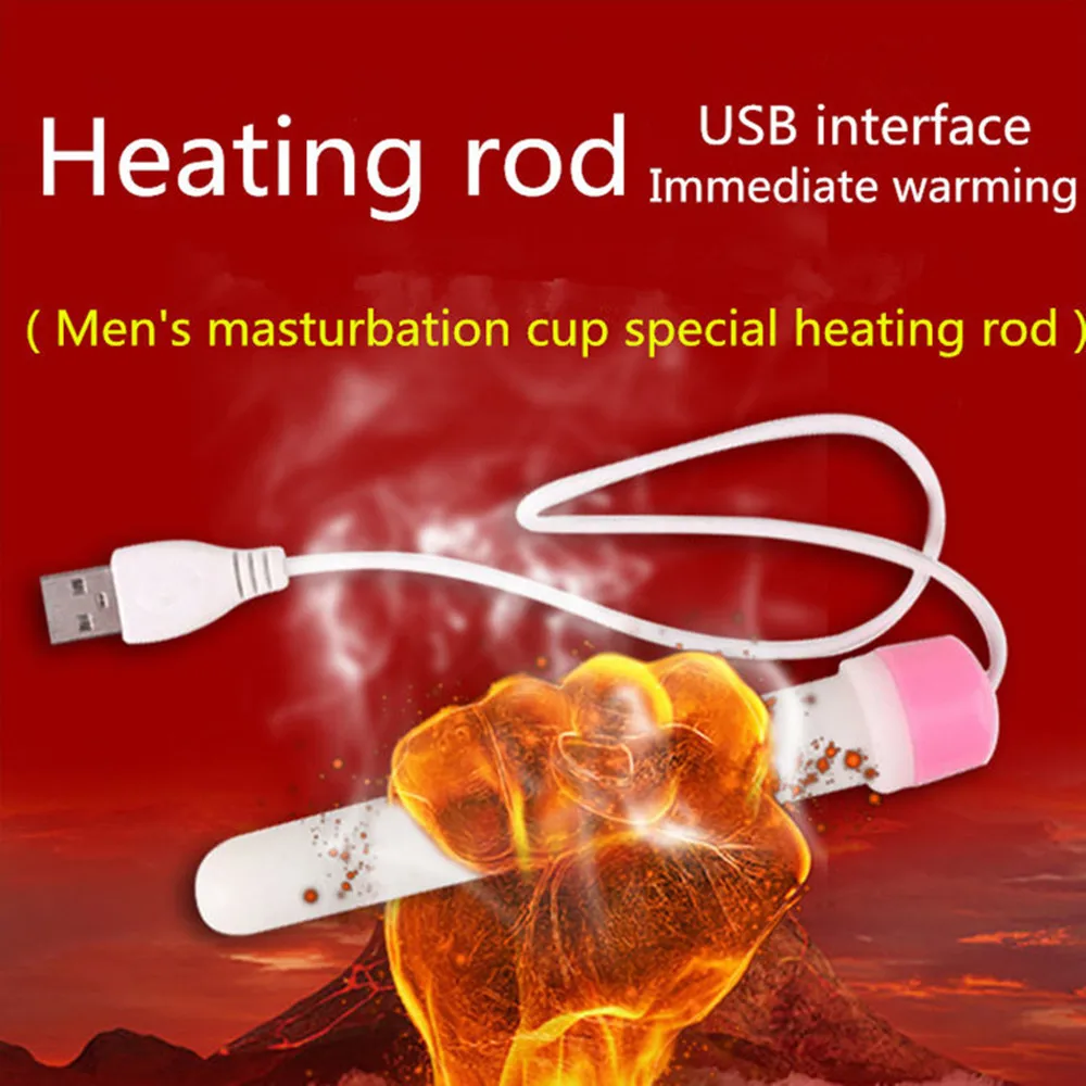Мужской мастурбатор USB нагревательный стержень умный термостат авиационная