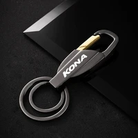 car accessories fashion keychain loops trouser buckle key ring waist belt clip metal car keychain for hyundai kona 2019 2020