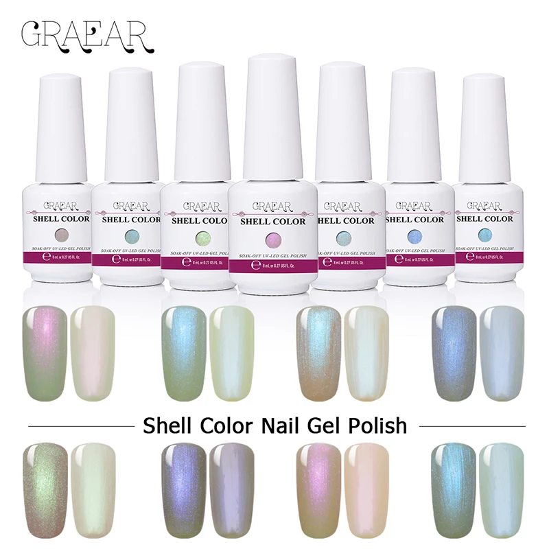 Mishiu Shell серия гель для ногтей горячая Распродажа замачиваемый УФ светодиодный