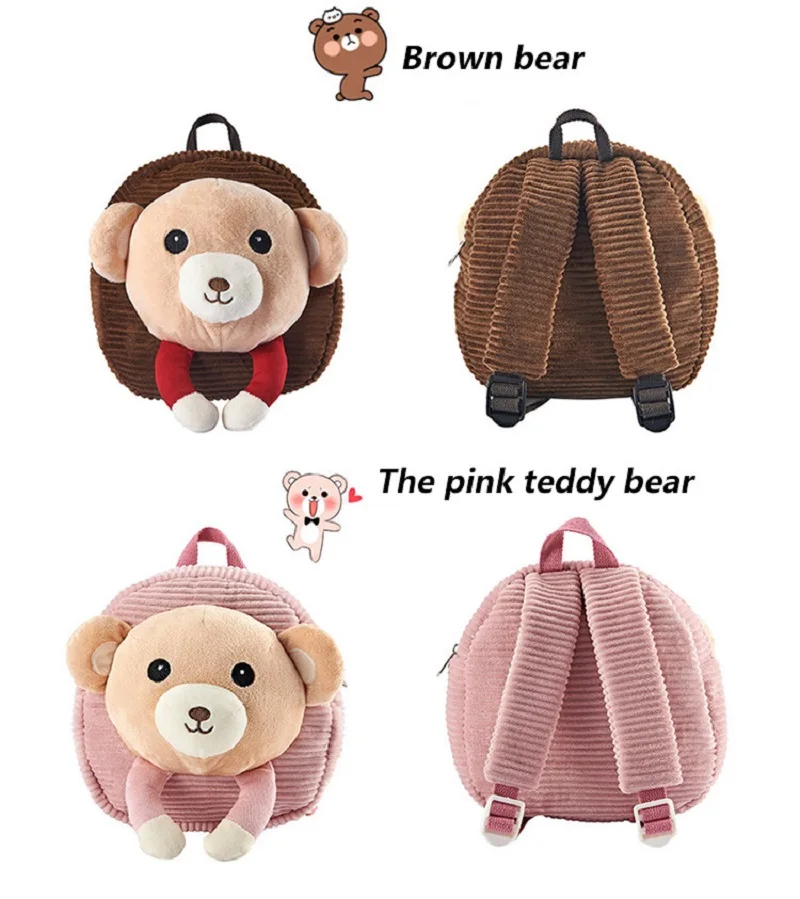 Модные детские рюкзаки на плюшевых животных для мальчиков и девочек в миниатюрном исполнении для детского сада и школы.