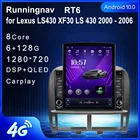 Runningnav для Lexus Ls430, 2003, 2004, 2005, 2006, Tesla Type, Android, автомобильное радио, мультимедийный видеоплеер, навигация, GPS