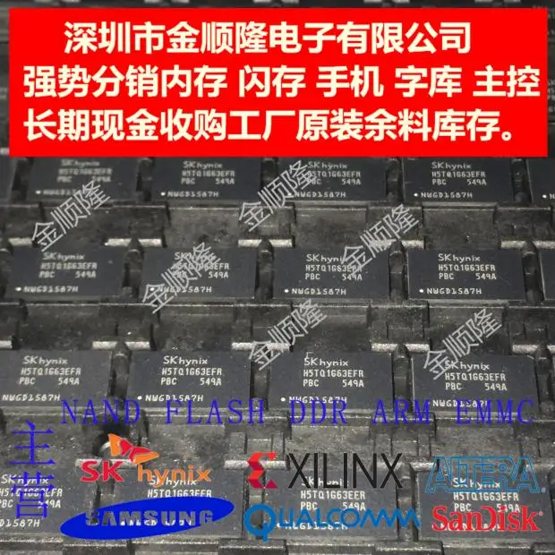 

Бесплатная доставка K4X1G323PE-8GC8BGADDR 10 шт.