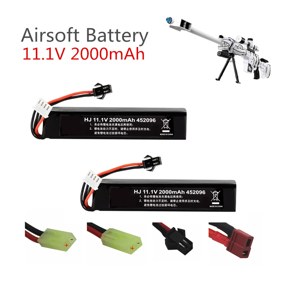 

2PCS 11.1v Lipo Battery for Water Gun Airsoft 11.1V 3S 2000mAh 30C battery for Airsoft BB Air Pistol Electric Toys Guns Parts