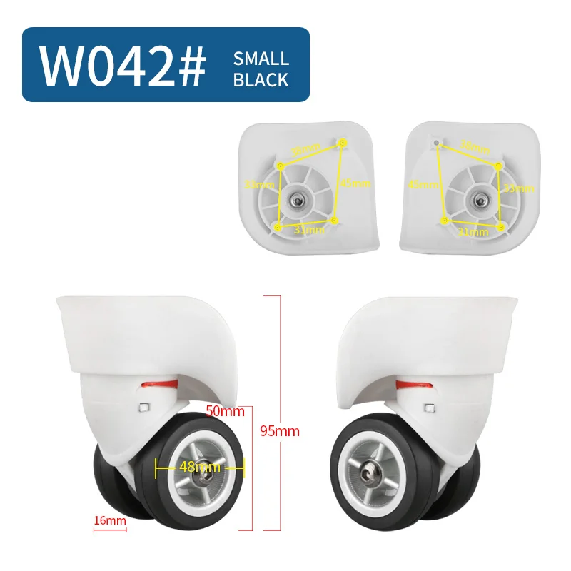W042 Small White Тележка для ремонта, универсальные колеса, аксессуары, запчасти, колеса, обслуживание, пароль, чемодан, багажные тапочки, Универсальные ролики для багажа - Цвет: W042 Small White